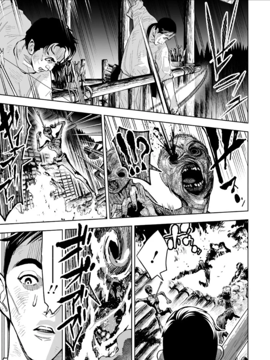 Read LOSTEND chapter 26 image 28 on Lezhin