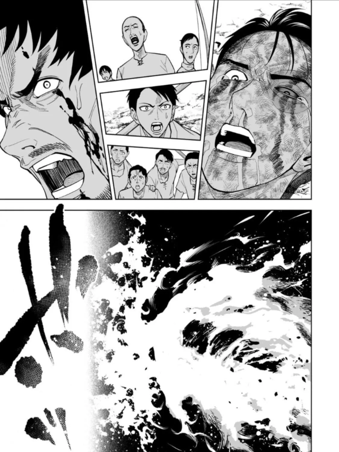 Read LOSTEND chapter 26 image 4 on Lezhin