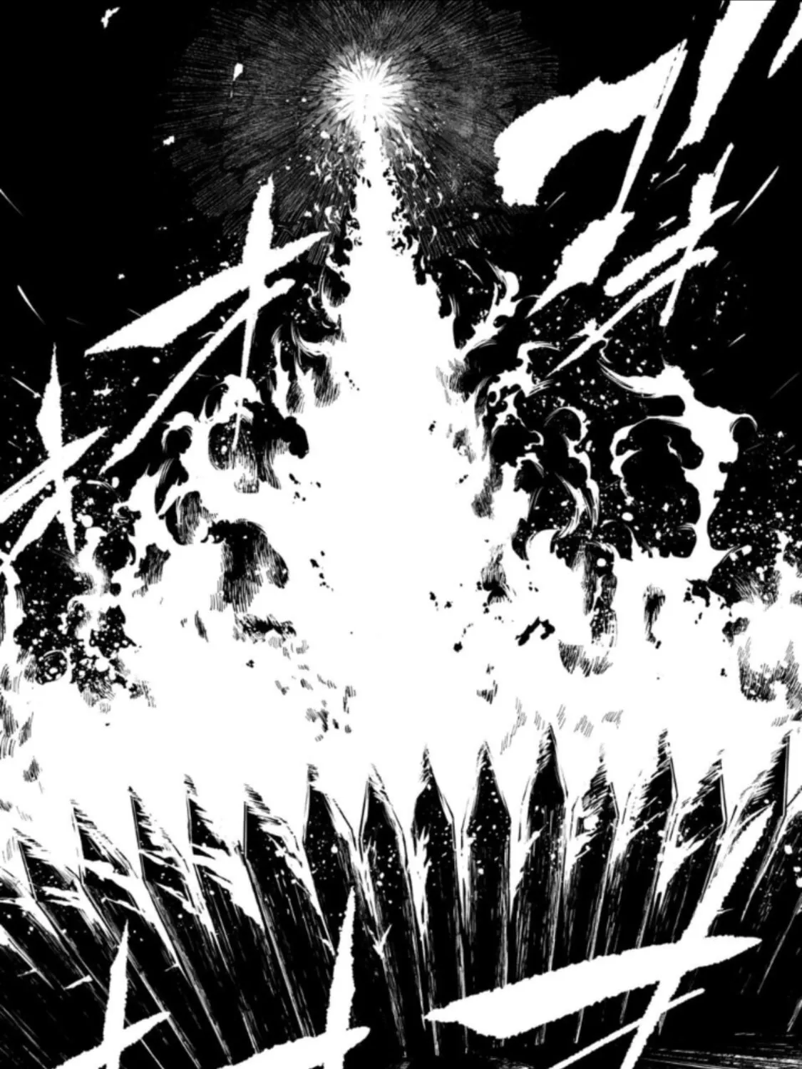 Read LOSTEND chapter 26 image 6 on Lezhin