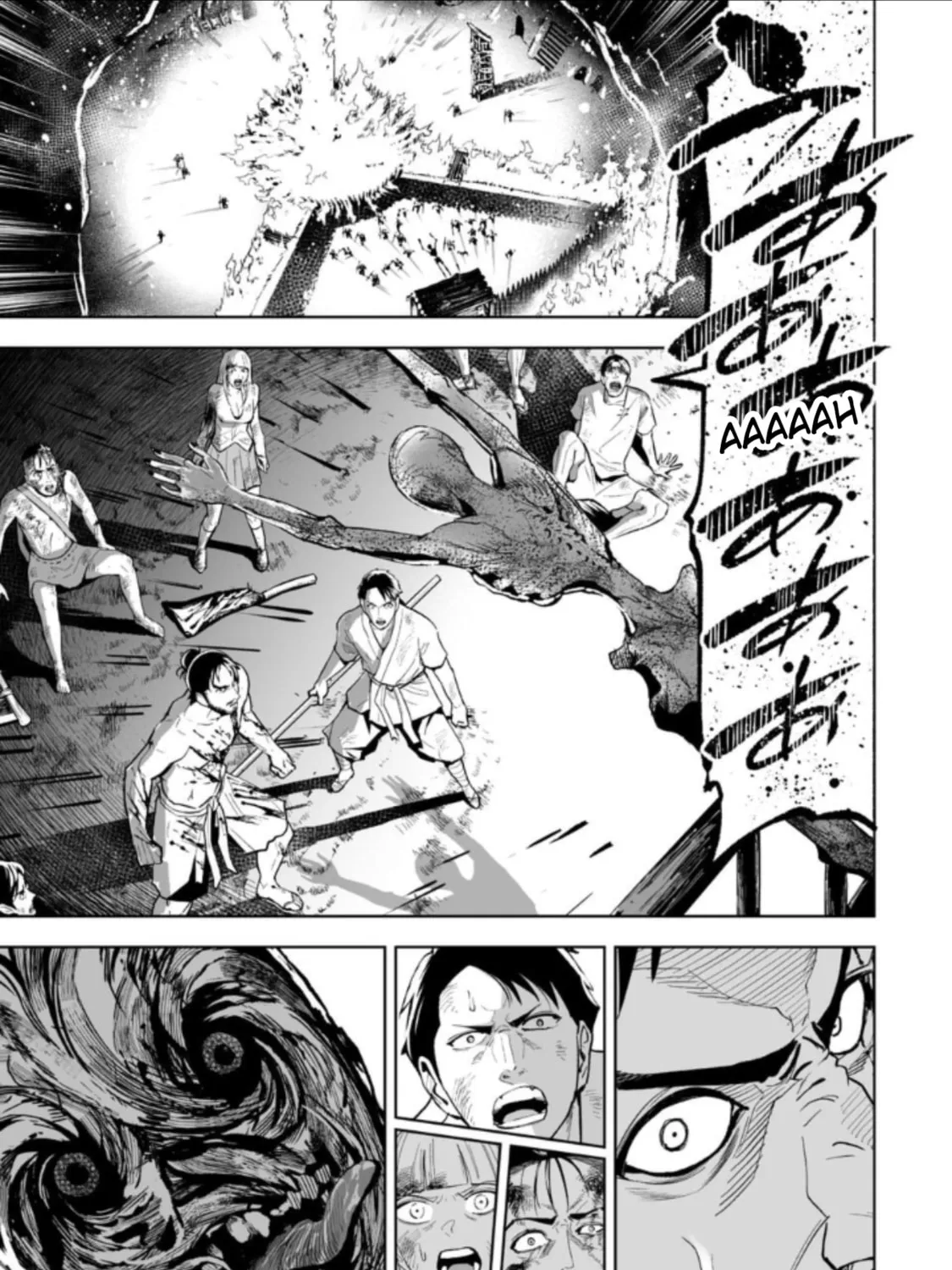 Read LOSTEND chapter 27 image 0 on Lezhin
