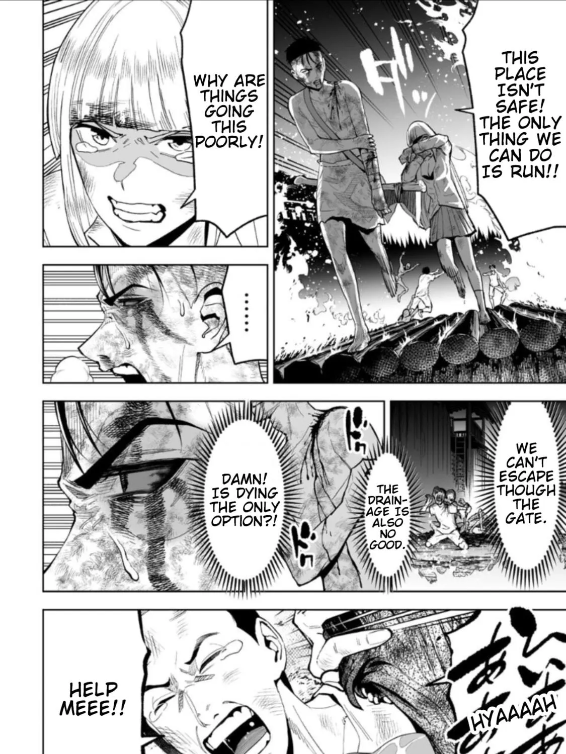 Read LOSTEND chapter 27 image 10 on Lezhin