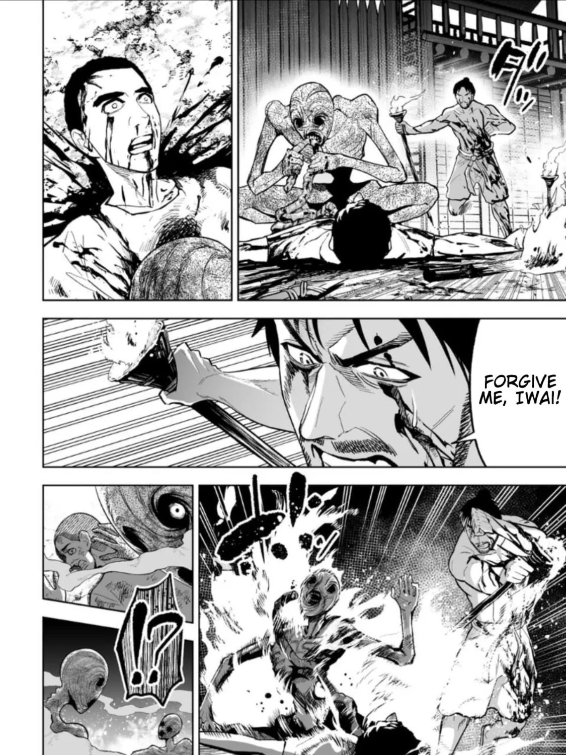 Read LOSTEND chapter 27 image 18 on Lezhin