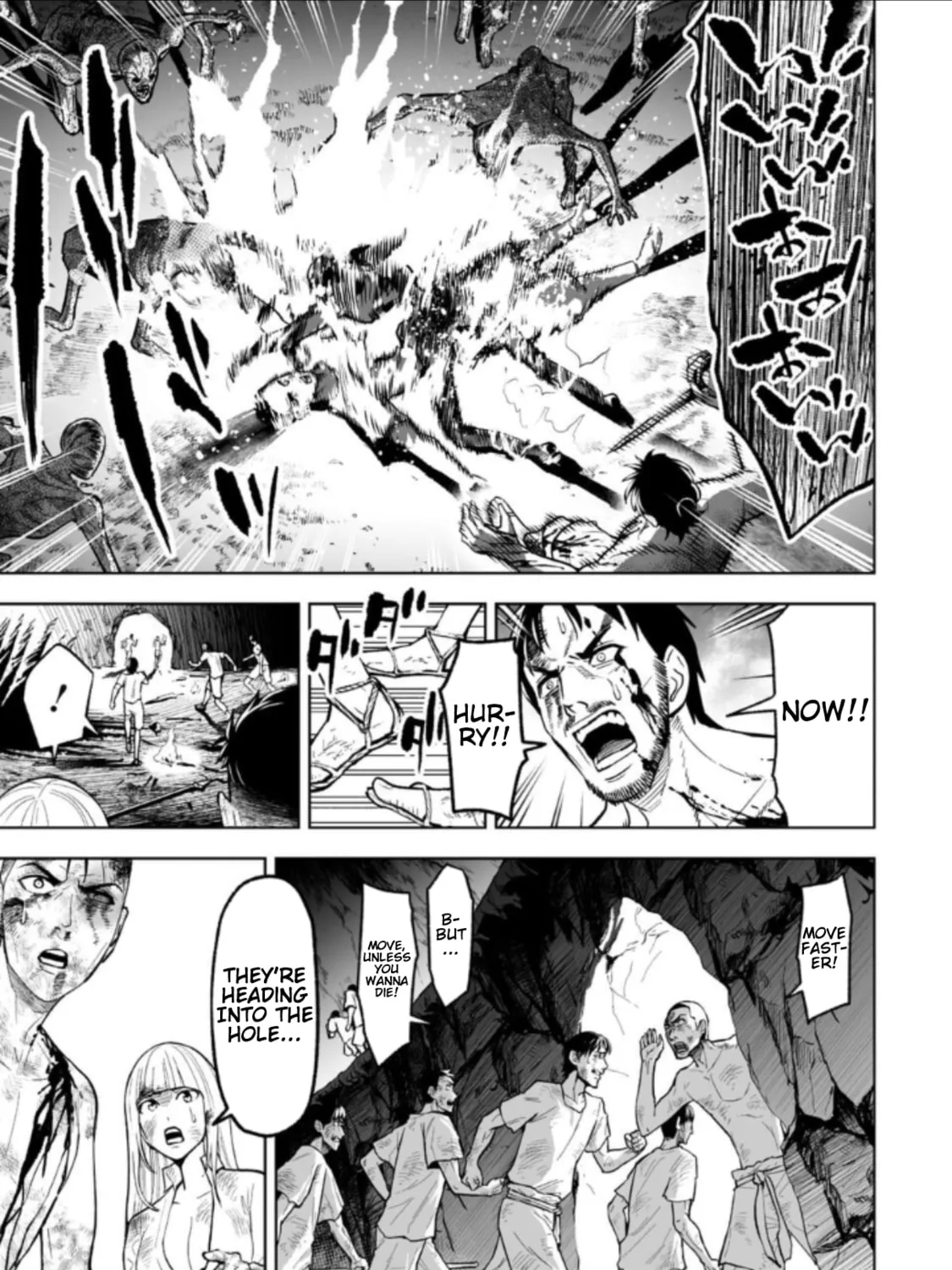 Read LOSTEND chapter 27 image 20 on Lezhin