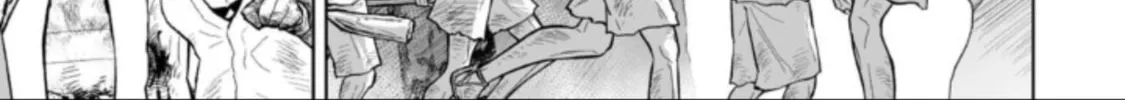 Read LOSTEND chapter 27 image 21 on Lezhin
