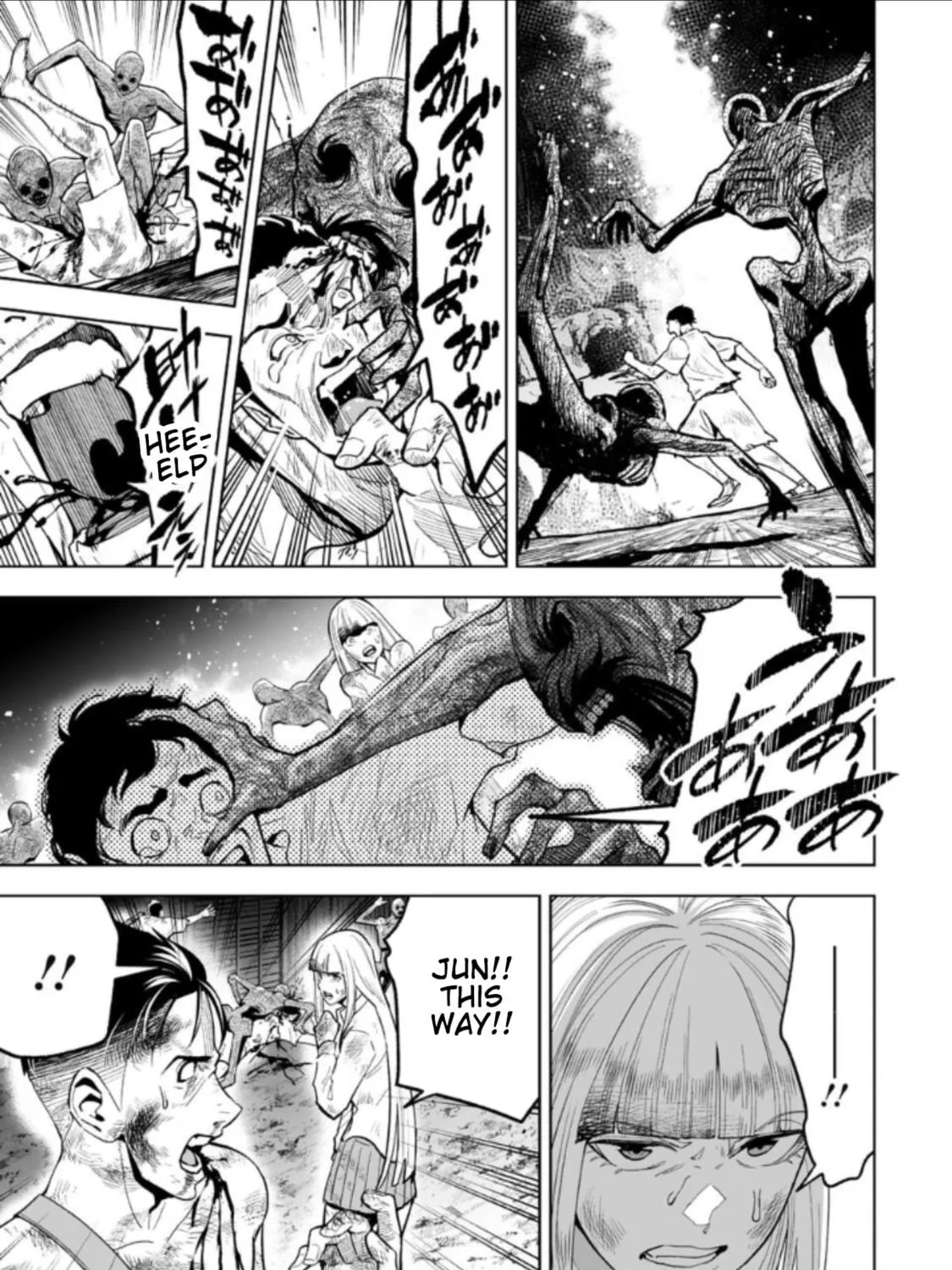 Read LOSTEND chapter 27 image 8 on Lezhin