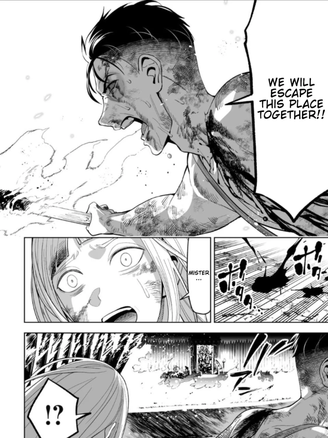 Read LOSTEND chapter 28 image 10 on Lezhin