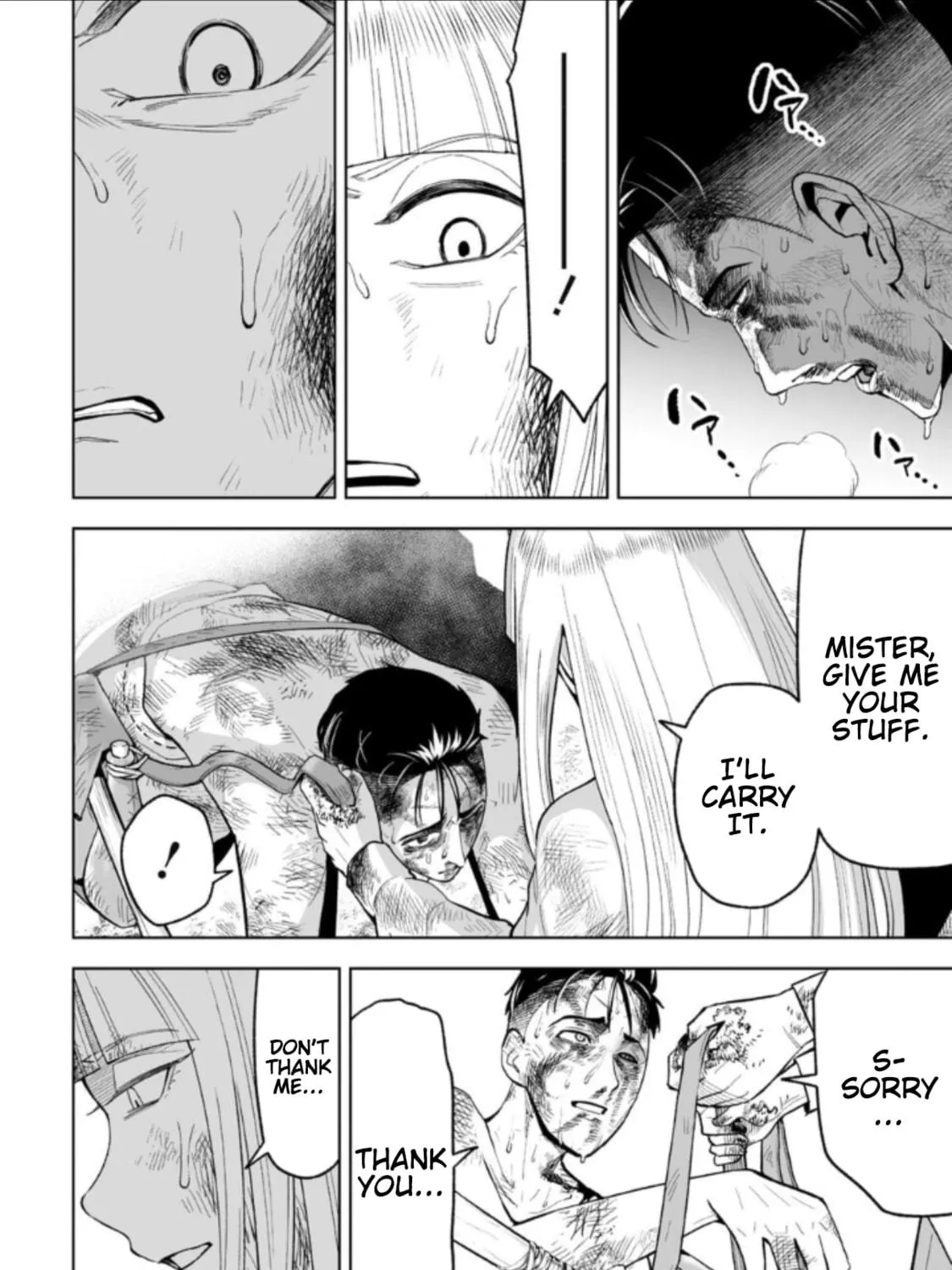 Read LOSTEND chapter 28 image 18 on Lezhin