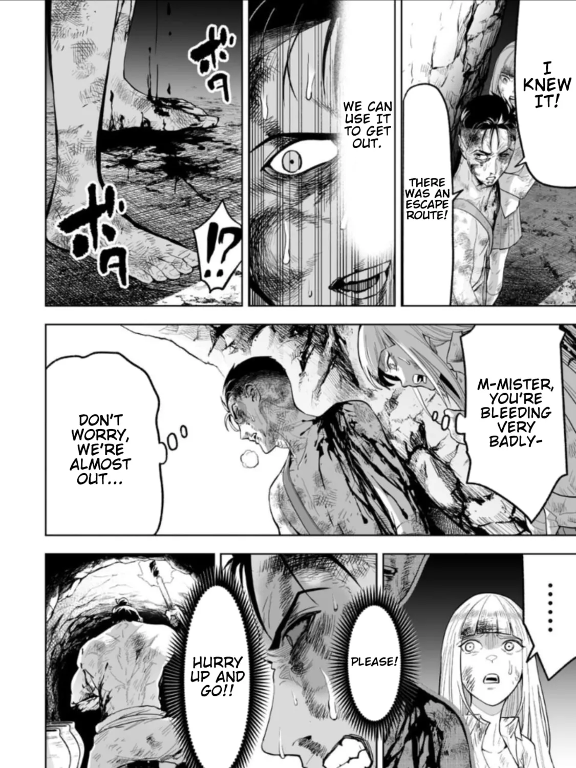 Read LOSTEND chapter 28 image 2 on Lezhin
