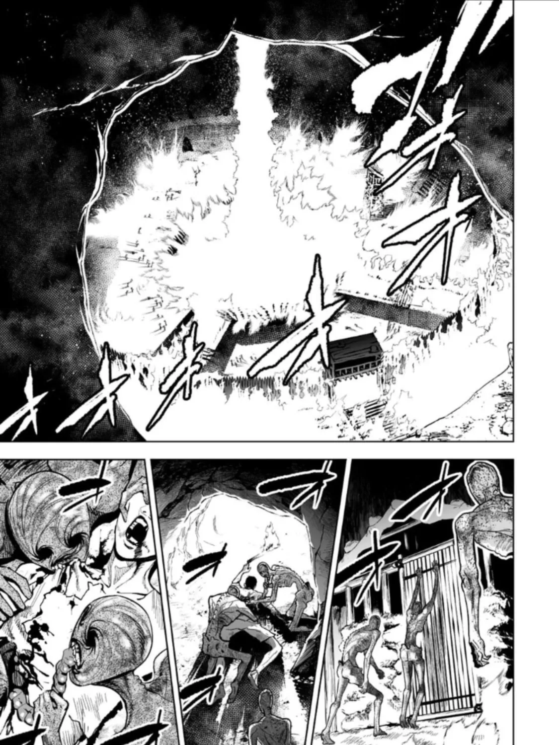 Read LOSTEND chapter 29 image 0 on Lezhin