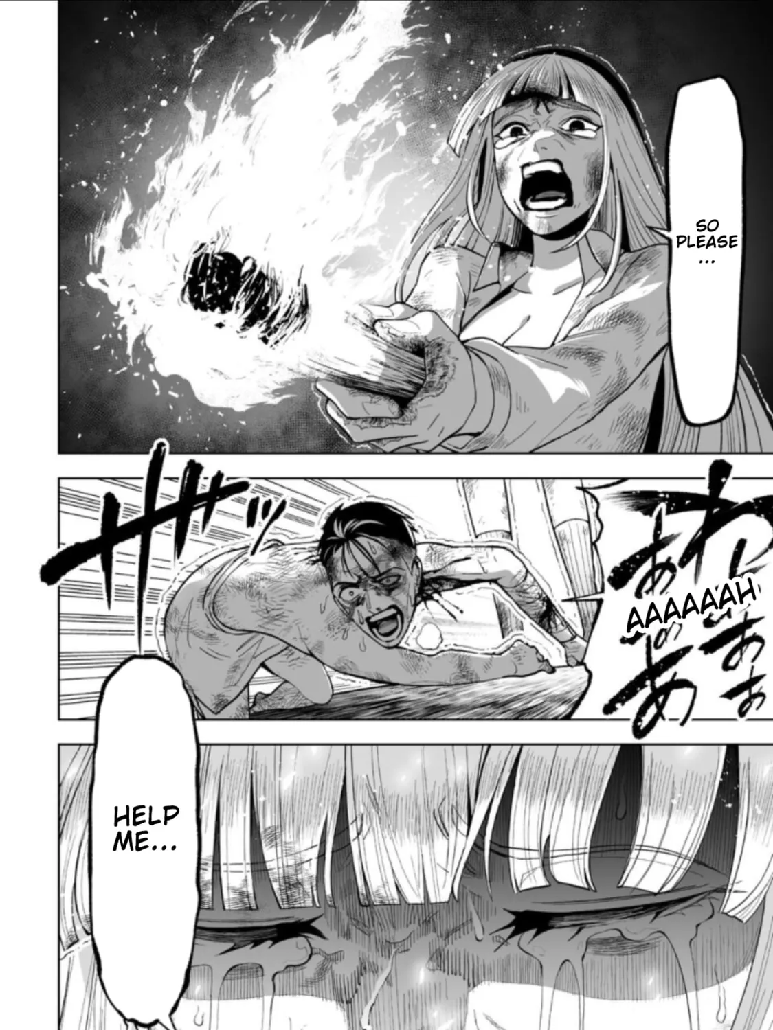 Read LOSTEND chapter 29 image 14 on Lezhin
