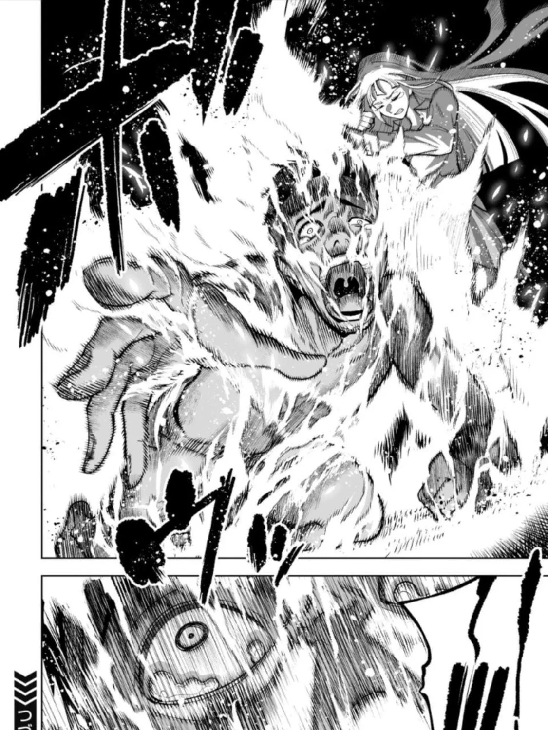 Read LOSTEND chapter 29 image 18 on Lezhin