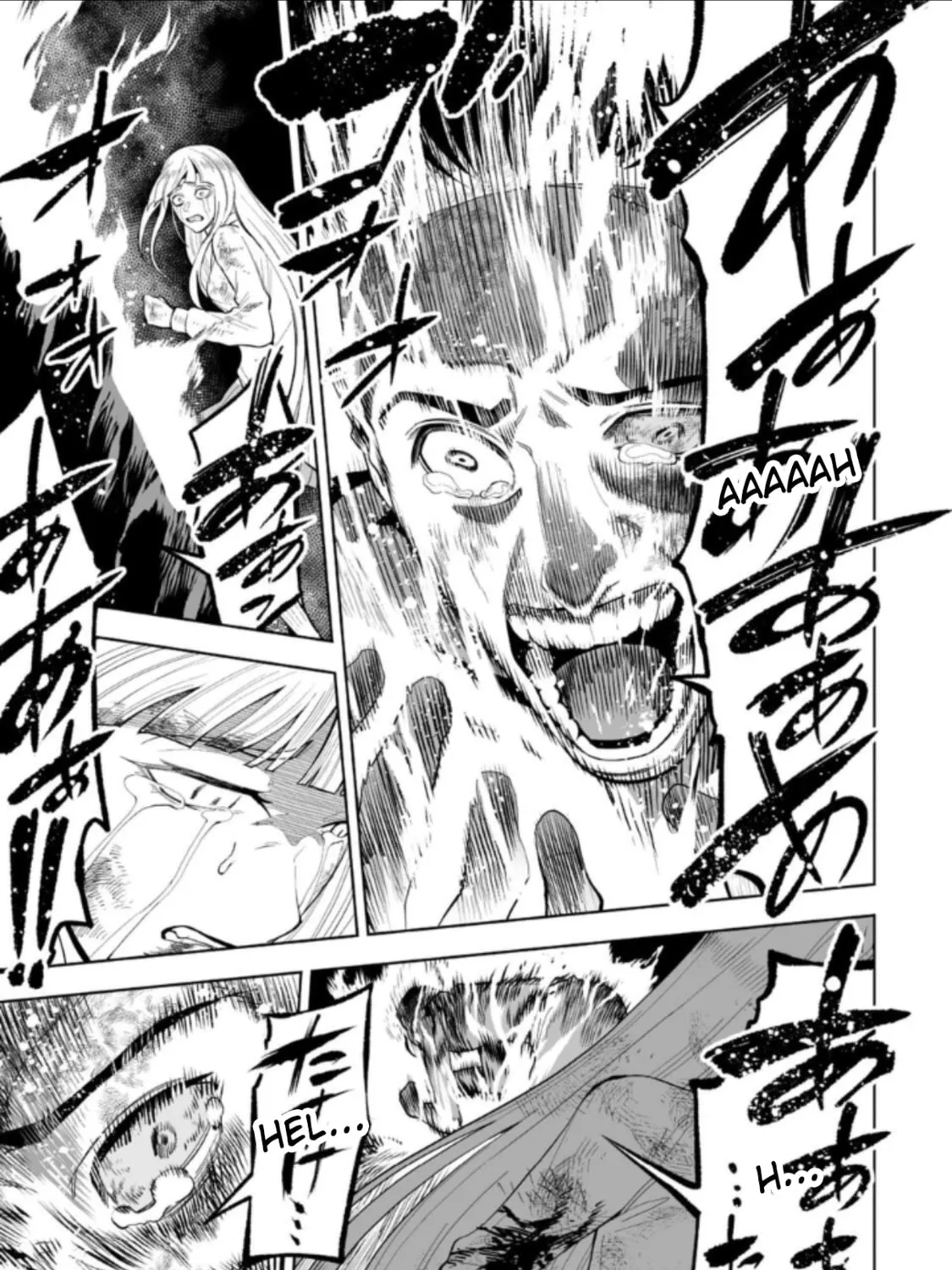 Read LOSTEND chapter 29 image 20 on Lezhin