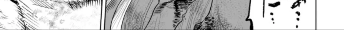 Read LOSTEND chapter 29 image 21 on Lezhin