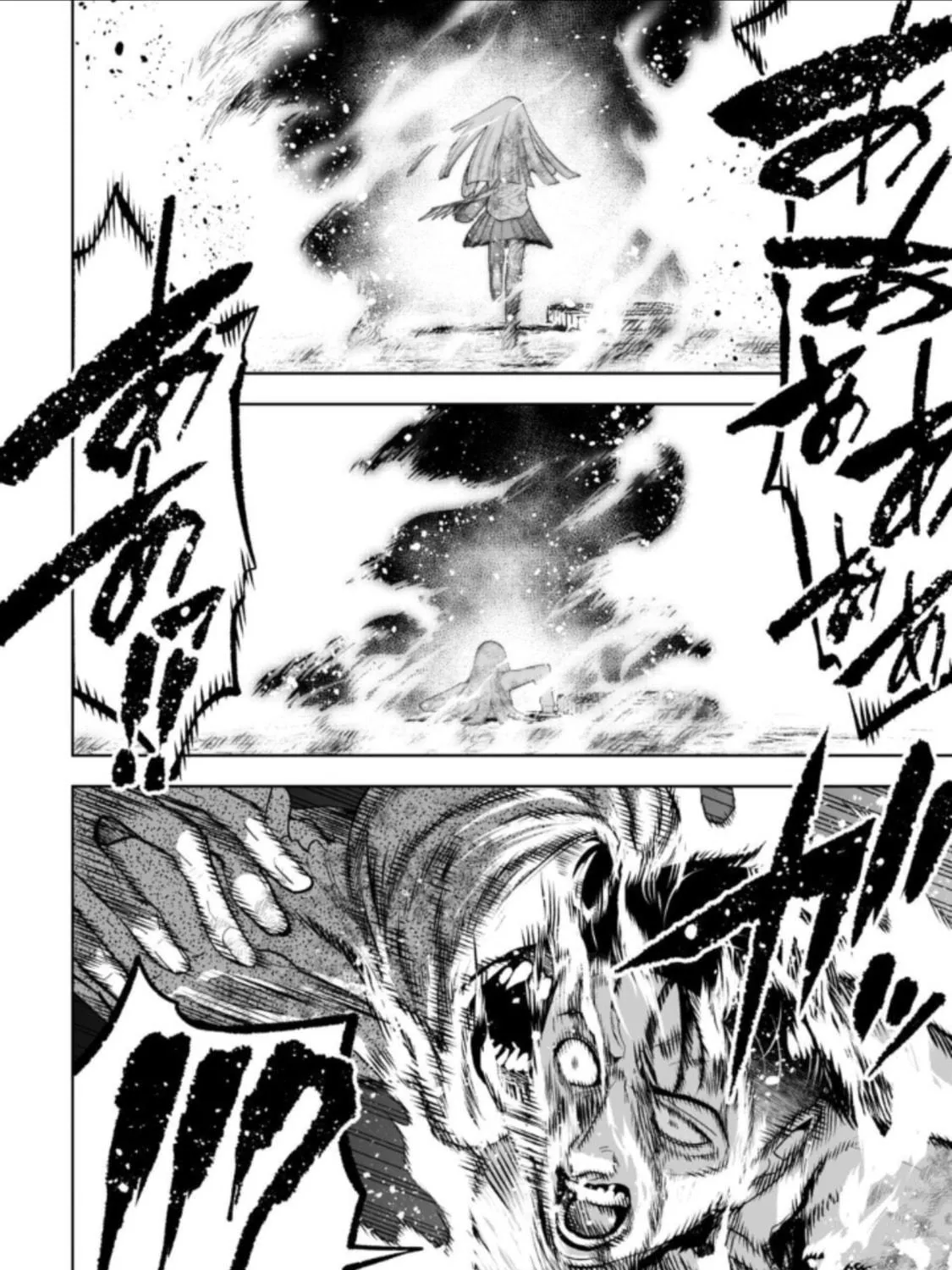 Read LOSTEND chapter 29 image 22 on Lezhin