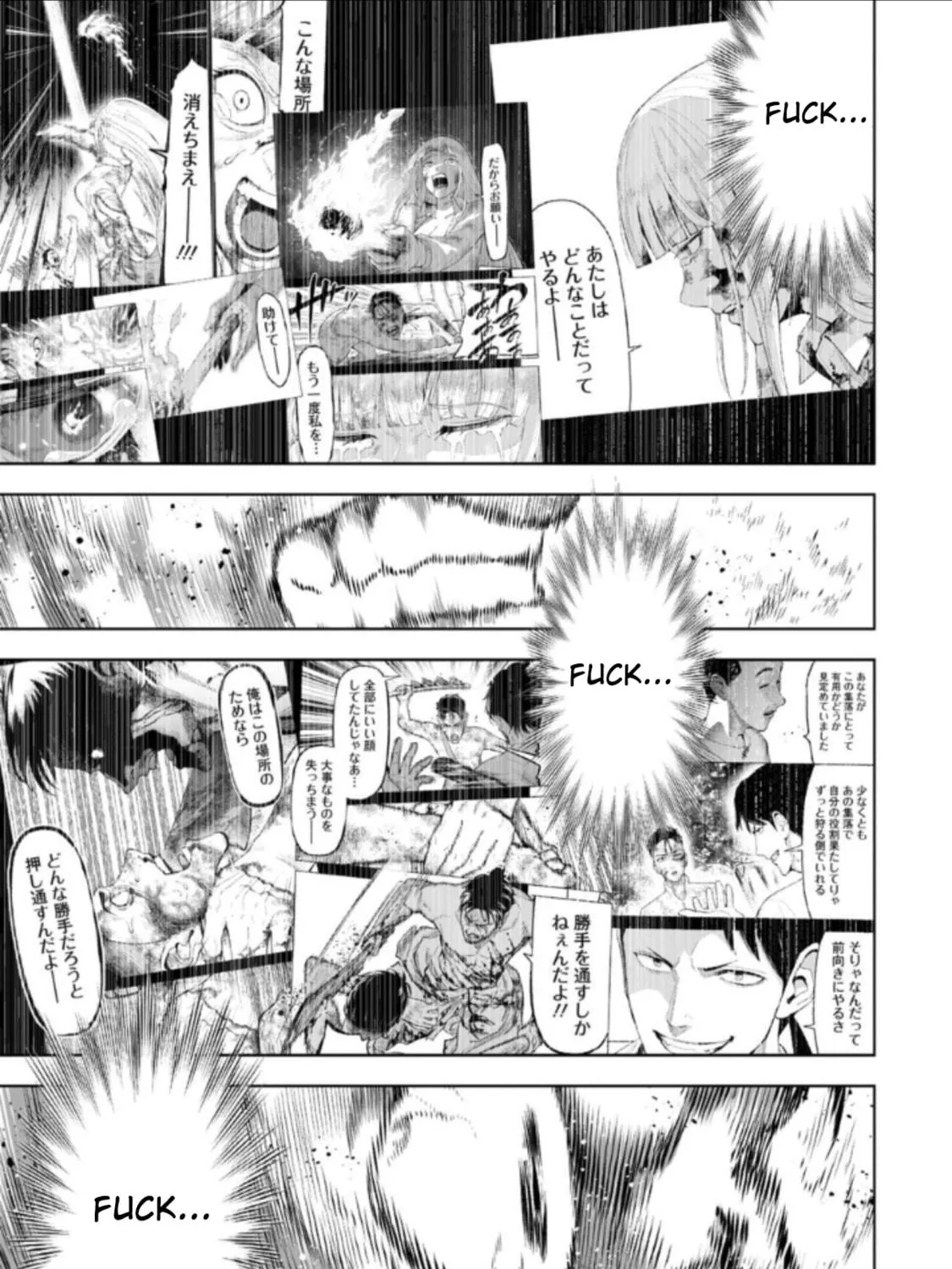 Read LOSTEND chapter 29 image 28 on Lezhin