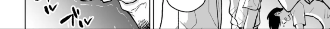 Read LOSTEND chapter 29 image 3 on Lezhin