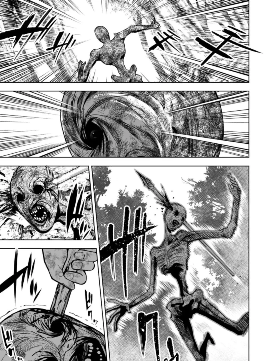 Read LOSTEND chapter 29 image 36 on Lezhin