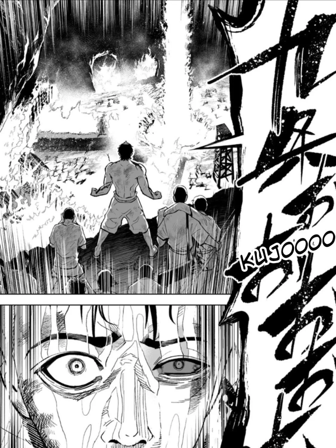 Read LOSTEND chapter 29 image 4 on Lezhin