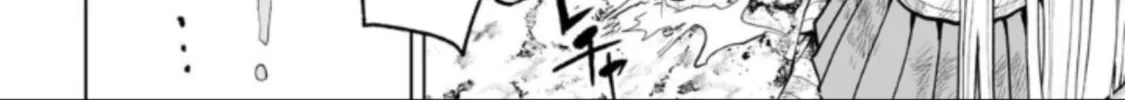 Read LOSTEND chapter 29 image 7 on Lezhin