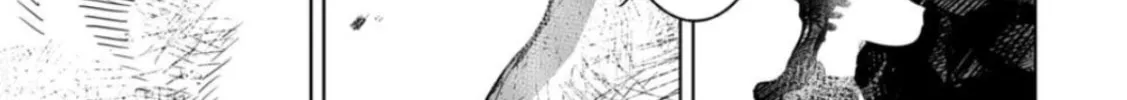 Read LOSTEND chapter 3 image 1 on Lezhin