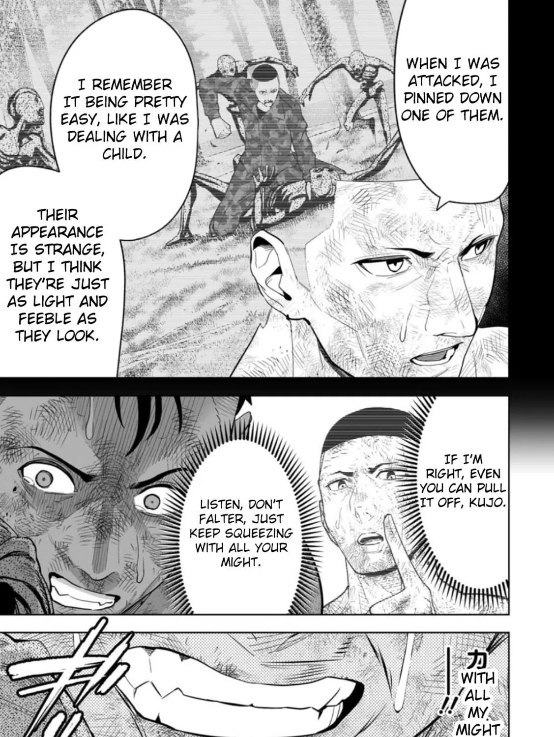 Read LOSTEND chapter 3 image 16 on Lezhin