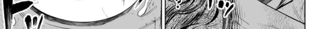 Read LOSTEND chapter 3 image 21 on Lezhin