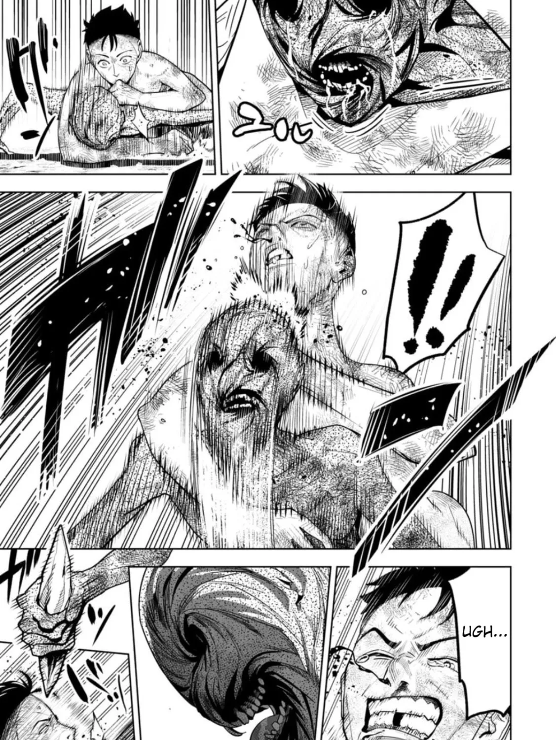 Read LOSTEND chapter 3 image 24 on Lezhin