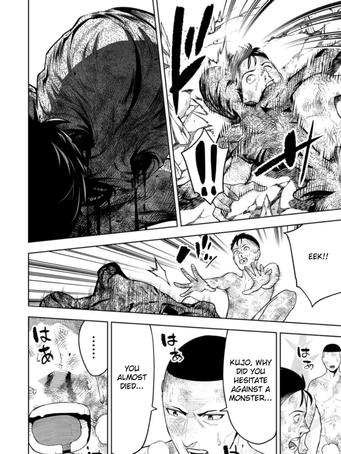 Read LOSTEND chapter 3 image 30 on Lezhin