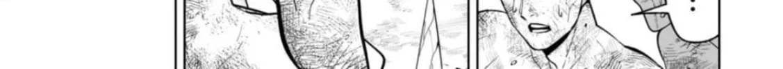 Read LOSTEND chapter 3 image 37 on Lezhin
