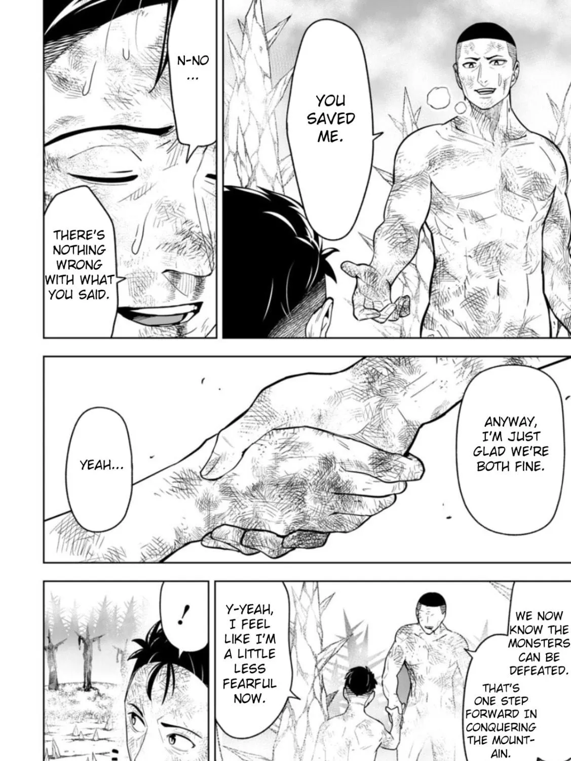 Read LOSTEND chapter 3 image 38 on Lezhin