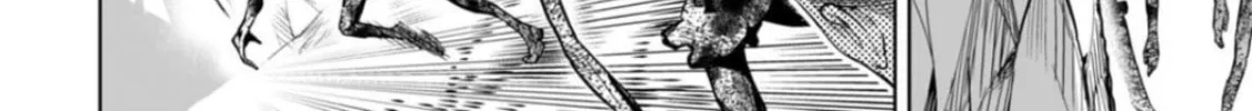 Read LOSTEND chapter 3 image 7 on Lezhin