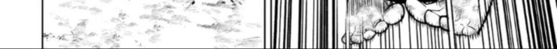 Read LOSTEND chapter 30 image 3 on Lezhin
