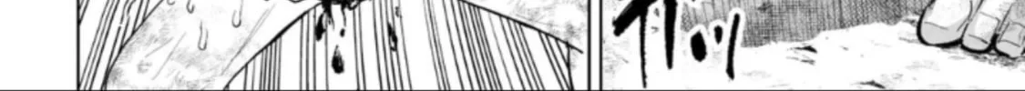 Read LOSTEND chapter 30 image 7 on Lezhin