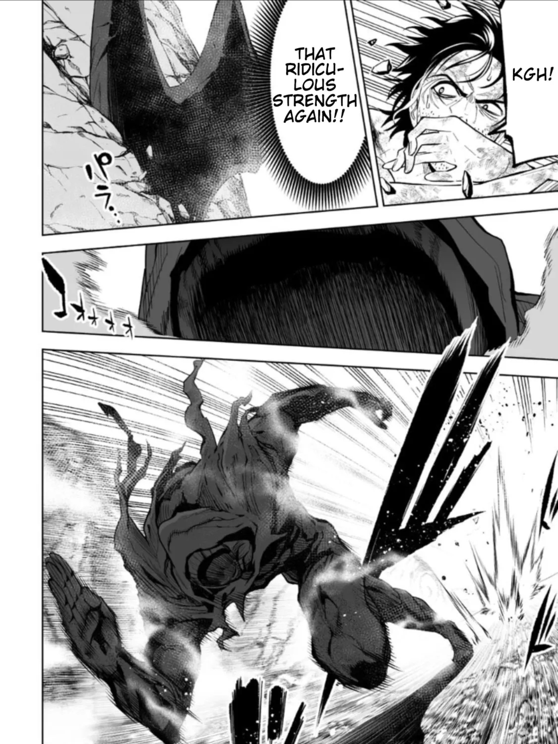 Read LOSTEND chapter 32 image 14 on Lezhin