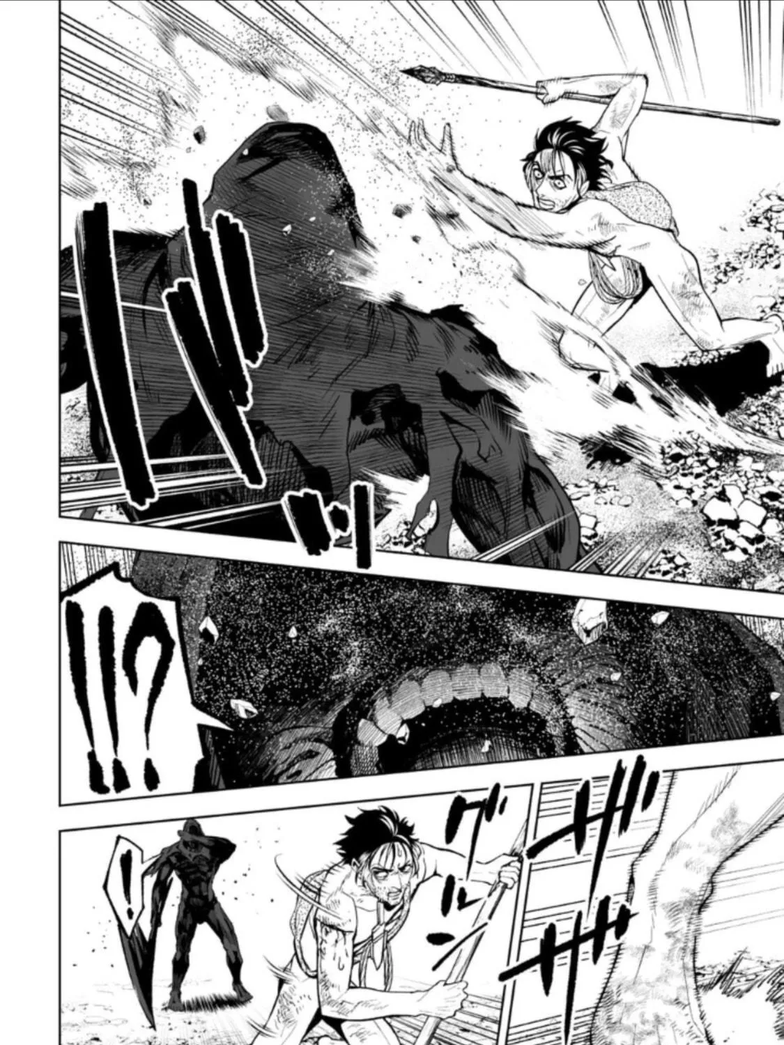 Read LOSTEND chapter 32 image 22 on Lezhin
