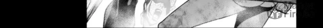 Read LOSTEND chapter 32 image 5 on Lezhin