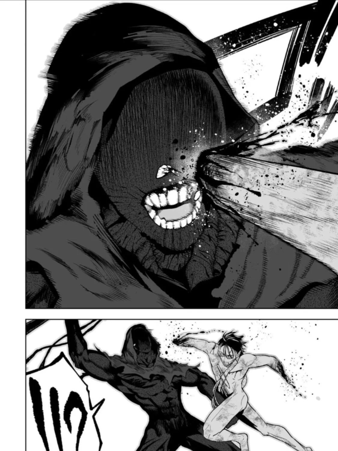 Read LOSTEND chapter 33 image 10 on Lezhin