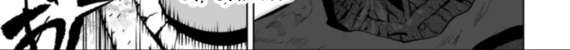 Read LOSTEND chapter 33 image 13 on Lezhin