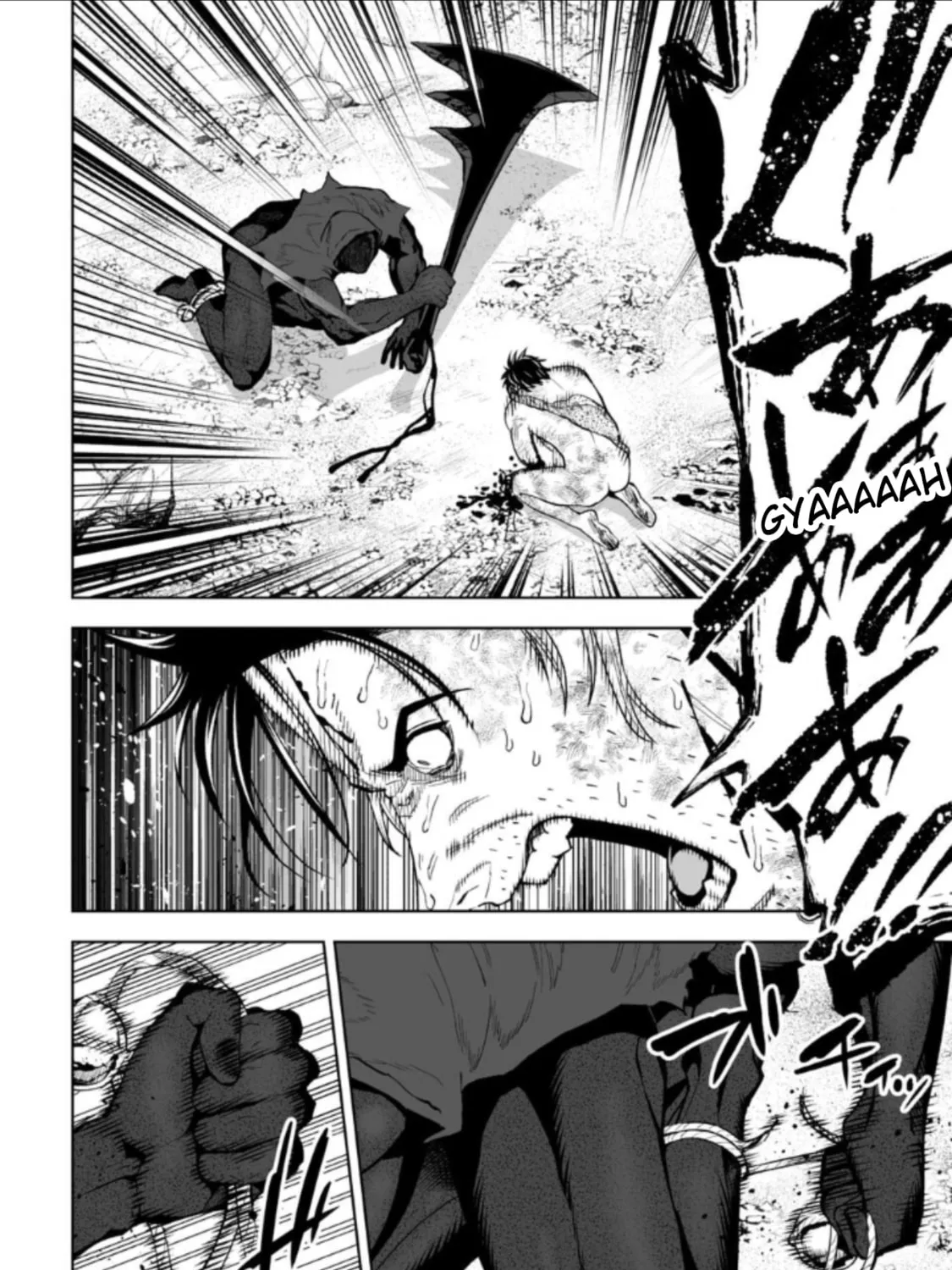 Read LOSTEND chapter 33 image 2 on Lezhin