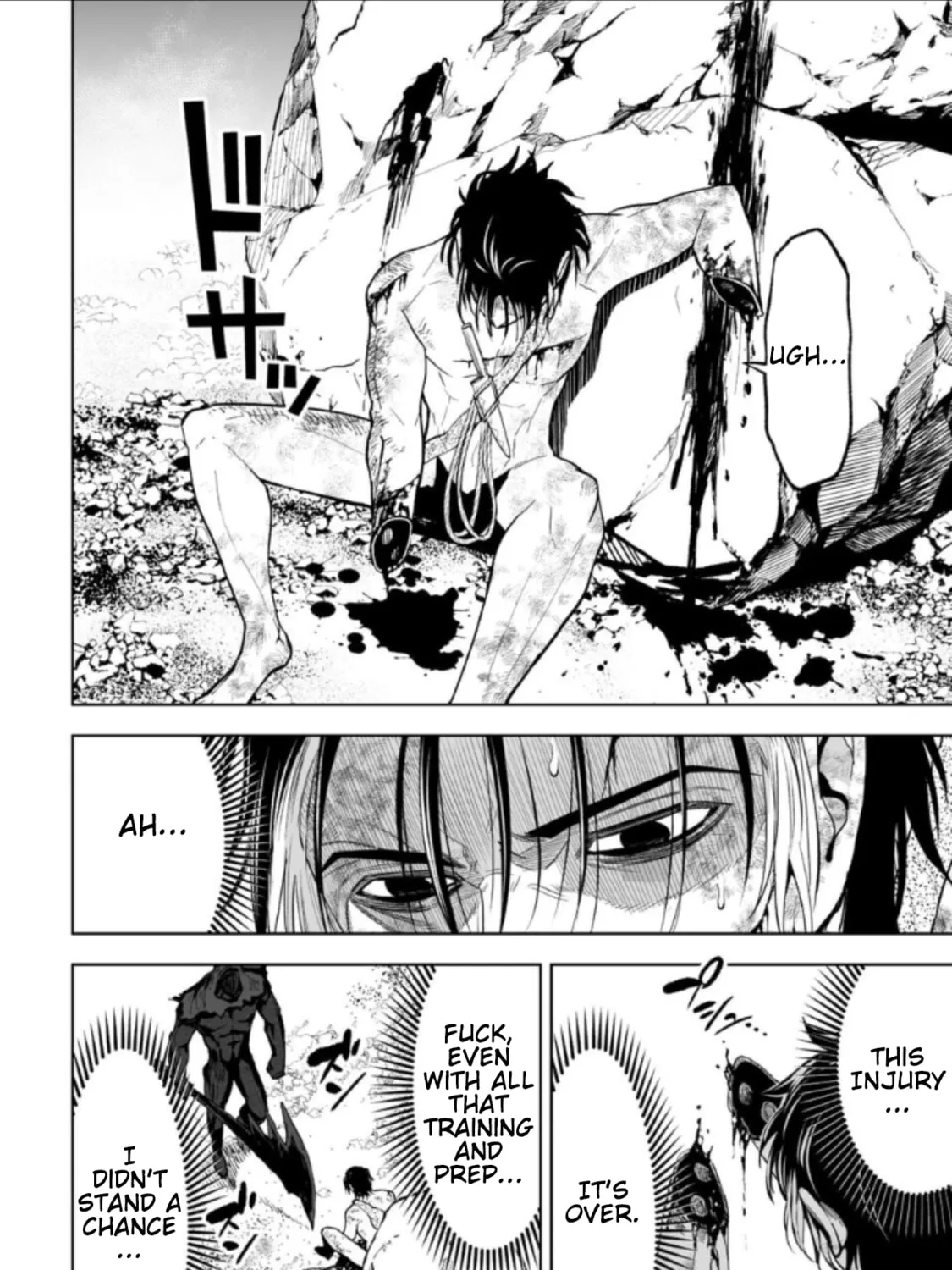 Read LOSTEND chapter 33 image 6 on Lezhin