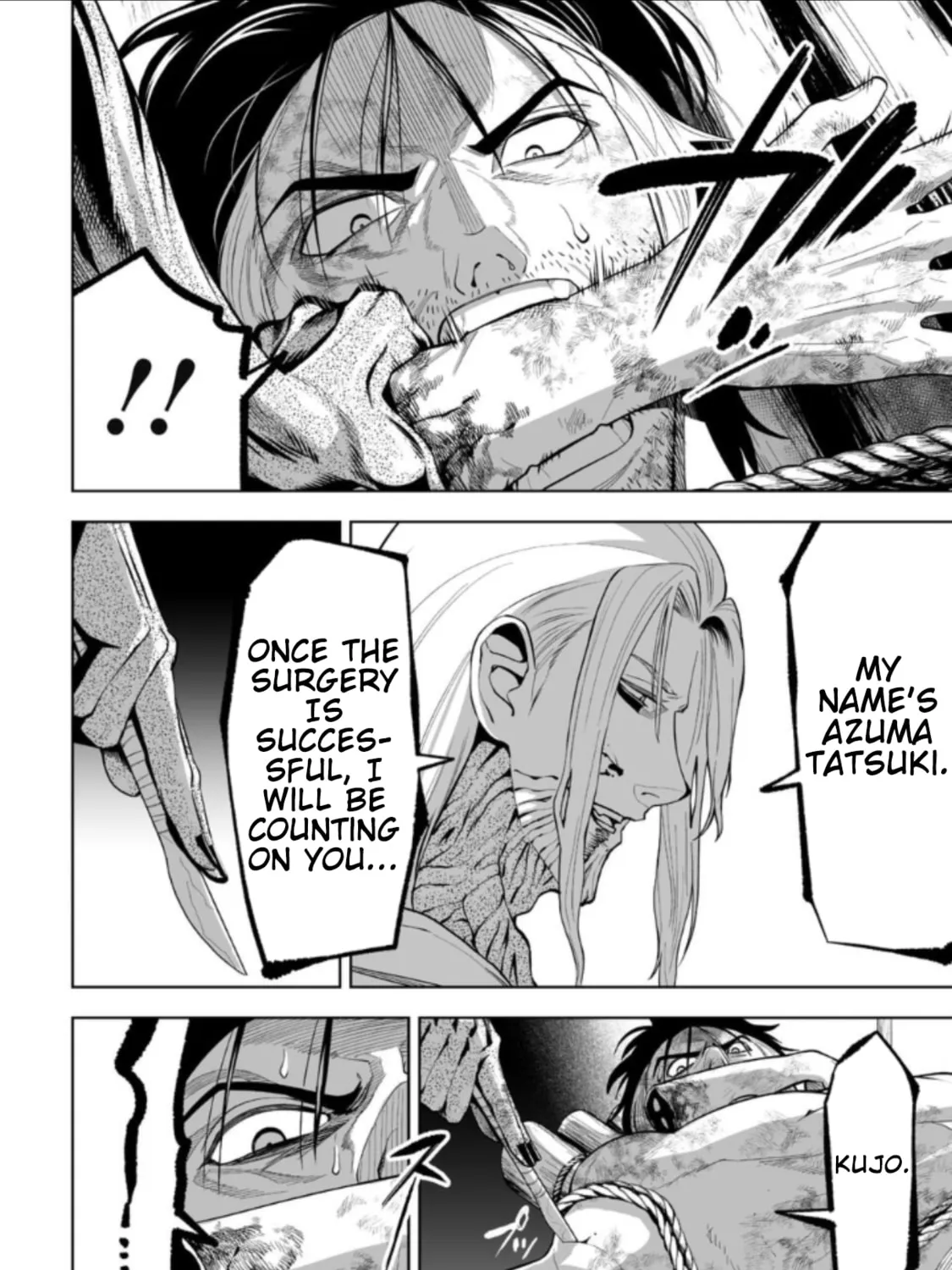 Read LOSTEND chapter 36 image 26 on Lezhin