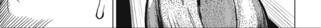 Read LOSTEND chapter 37 image 13 on Lezhin