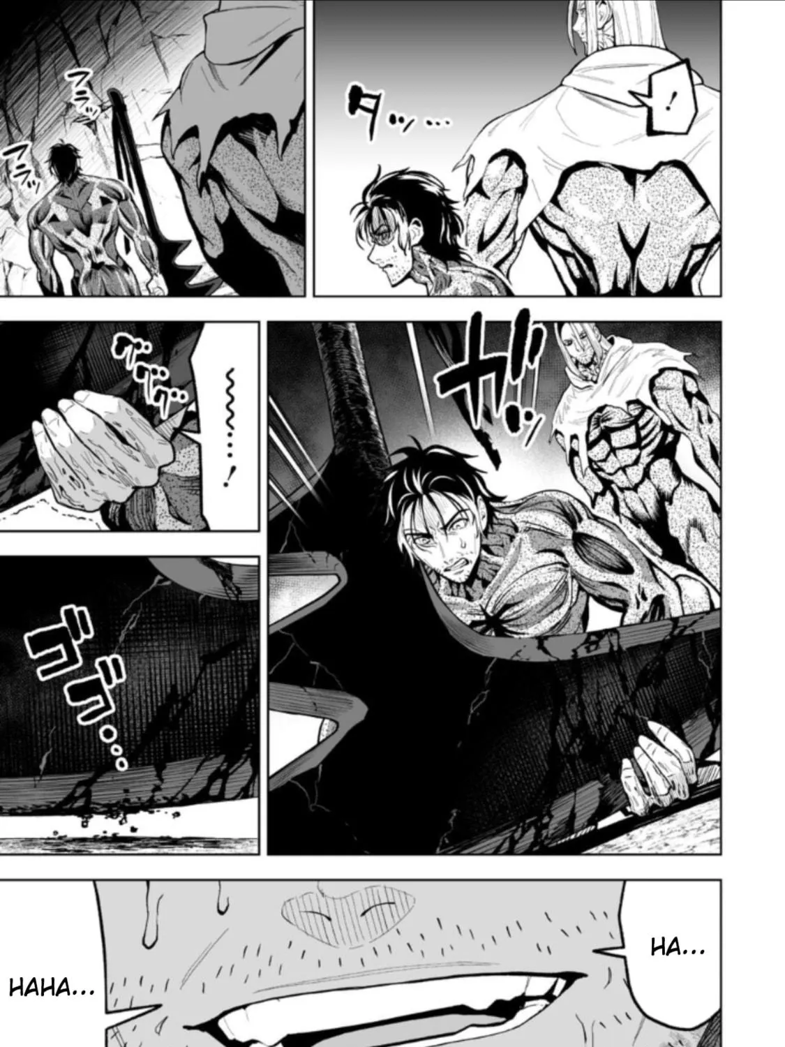 Read LOSTEND chapter 37 image 16 on Lezhin