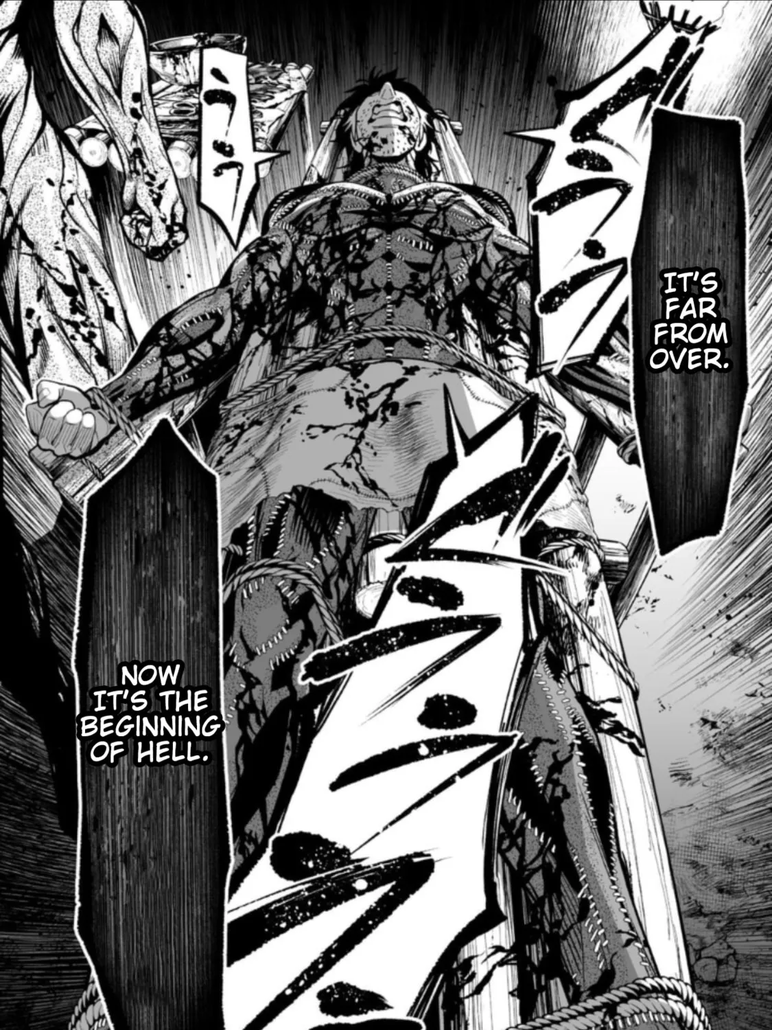 Read LOSTEND chapter 37 image 2 on Lezhin