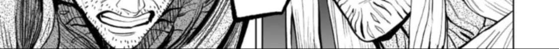 Read LOSTEND chapter 37 image 21 on Lezhin
