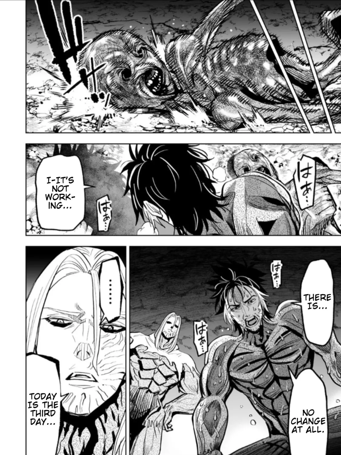 Read LOSTEND chapter 38 image 6 on Lezhin