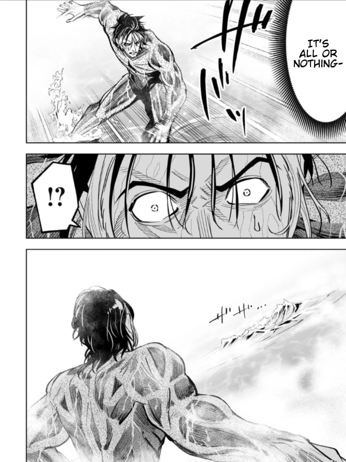 LOSTEND Chapter 39 page 19 - 