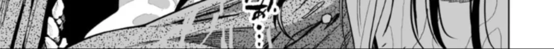 LOSTEND Chapter 39 page 26 - 