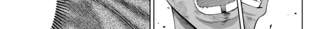 Read LOSTEND chapter 4 image 1 on Lezhin