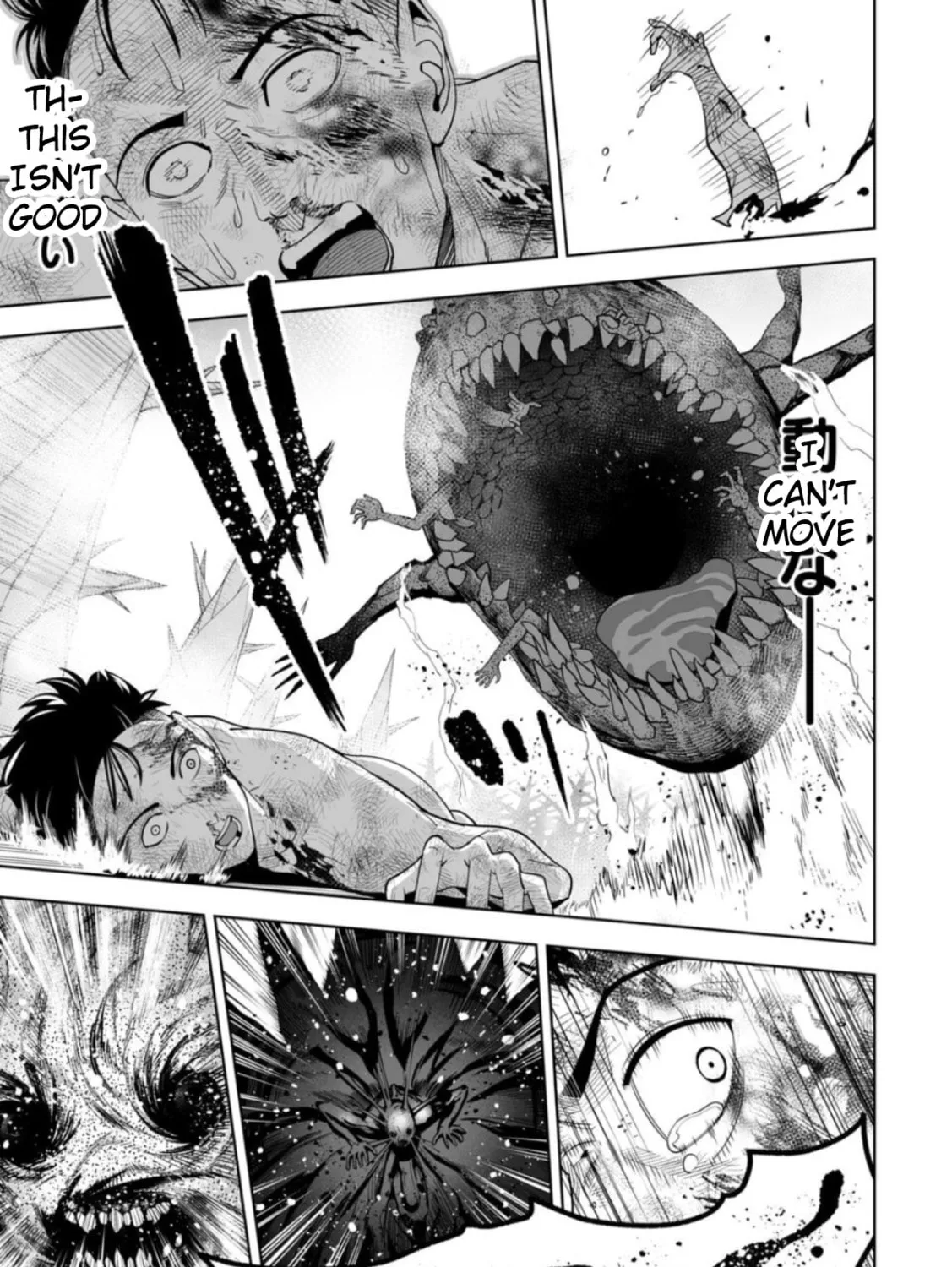 Read LOSTEND chapter 4 image 14 on Lezhin